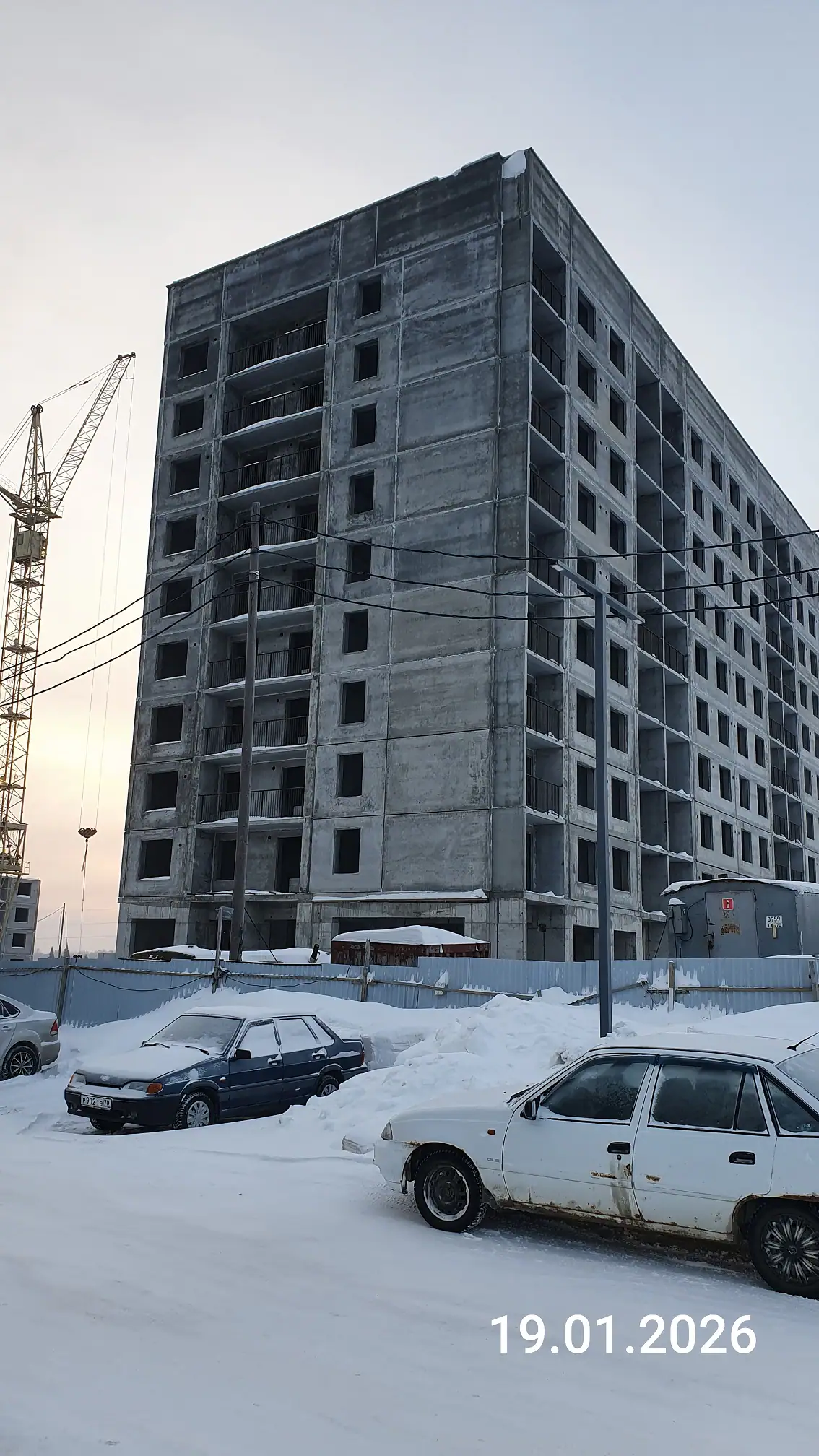 январь, 2026