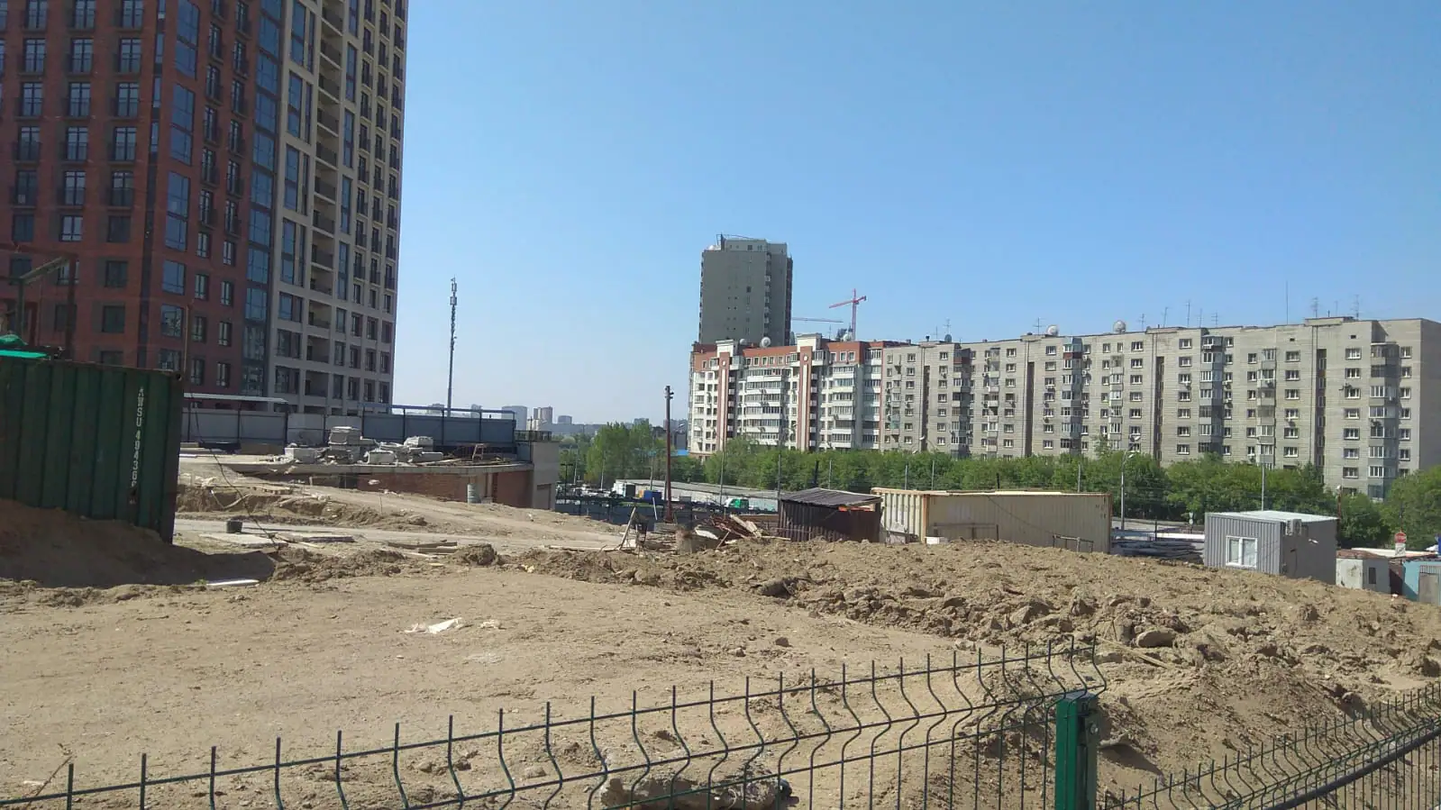 05 2023 г.