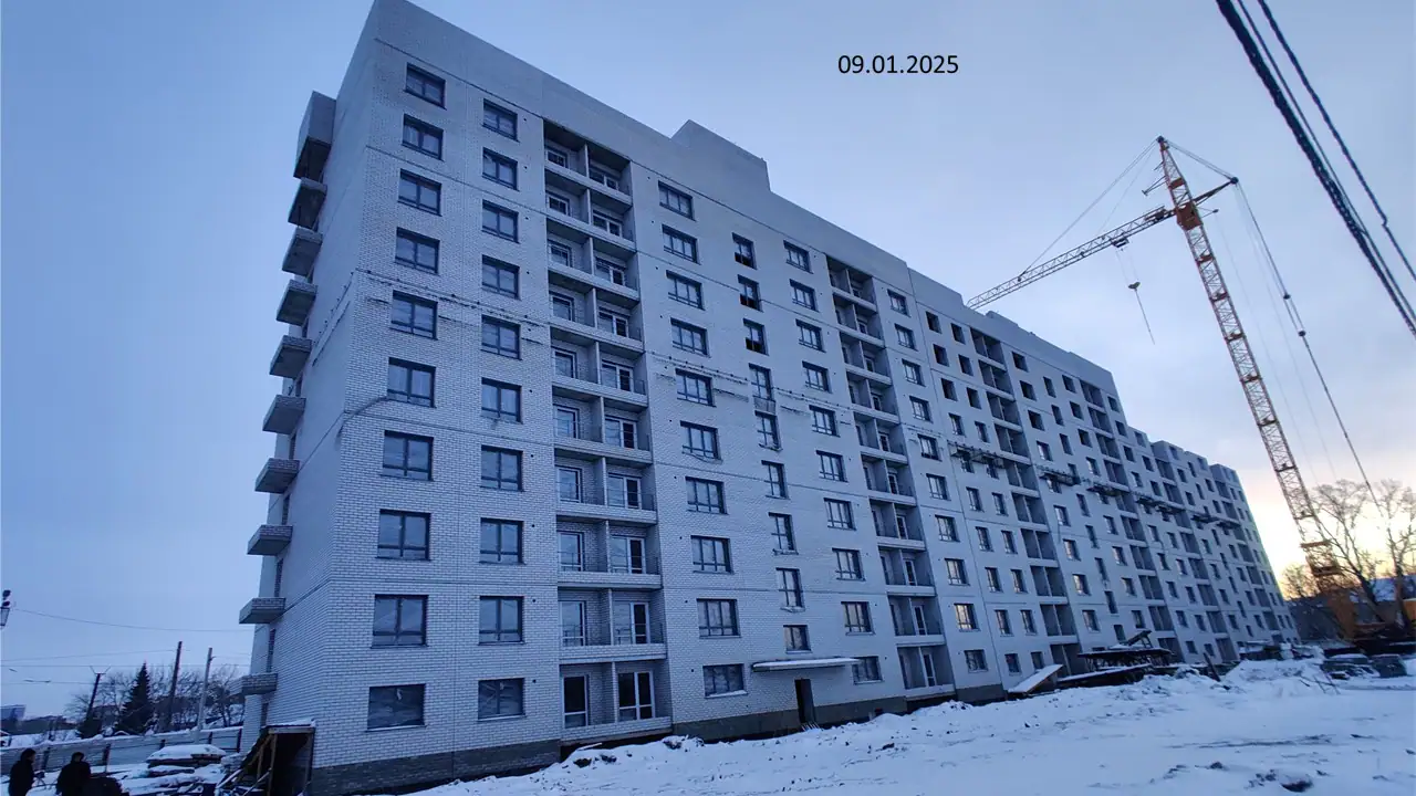 январь, 2025