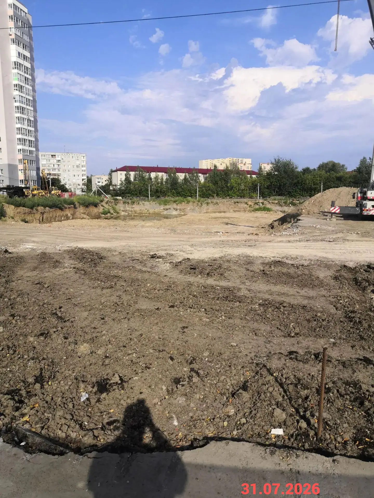 июль, 2026