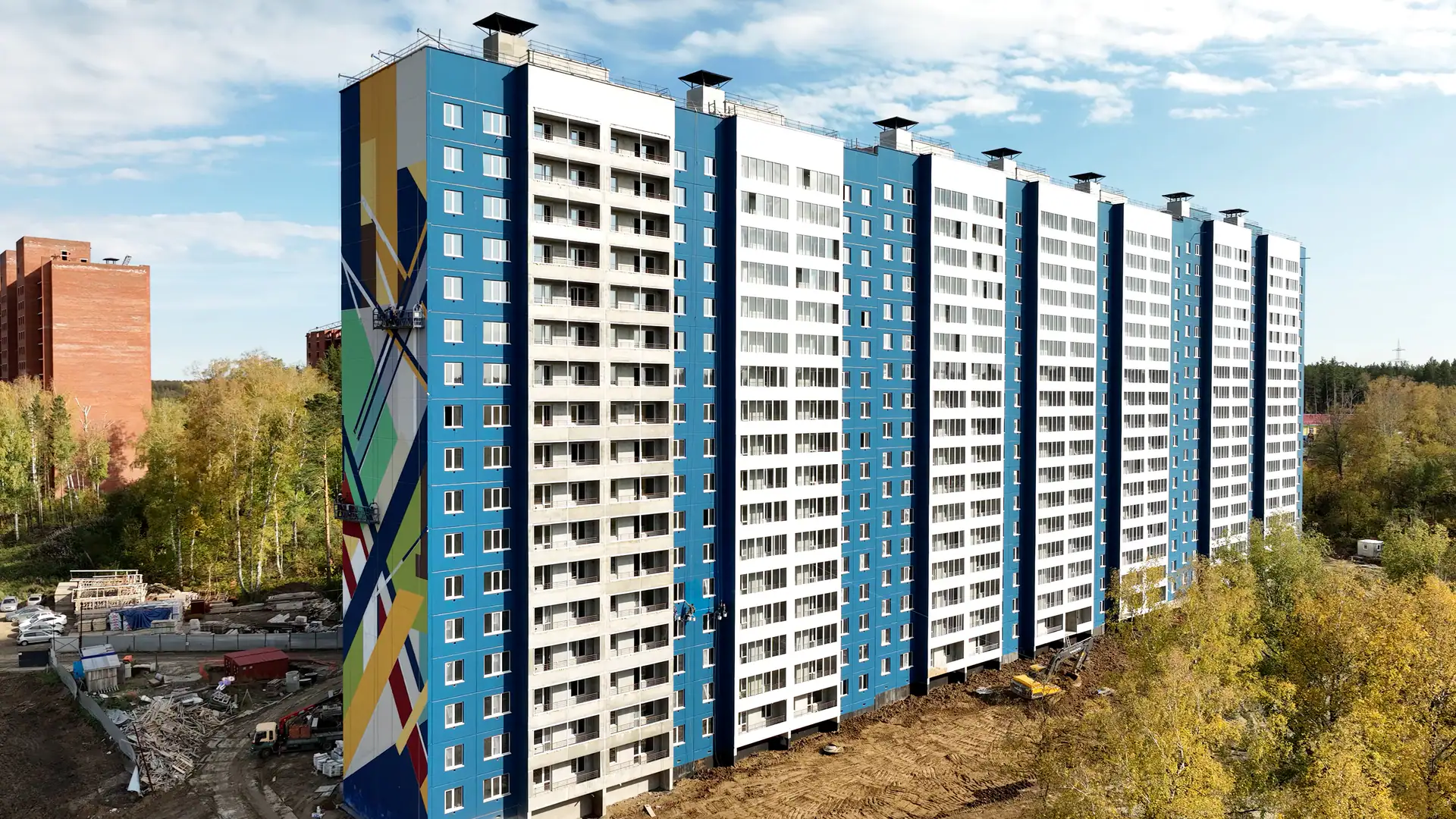 октябрь, 2023