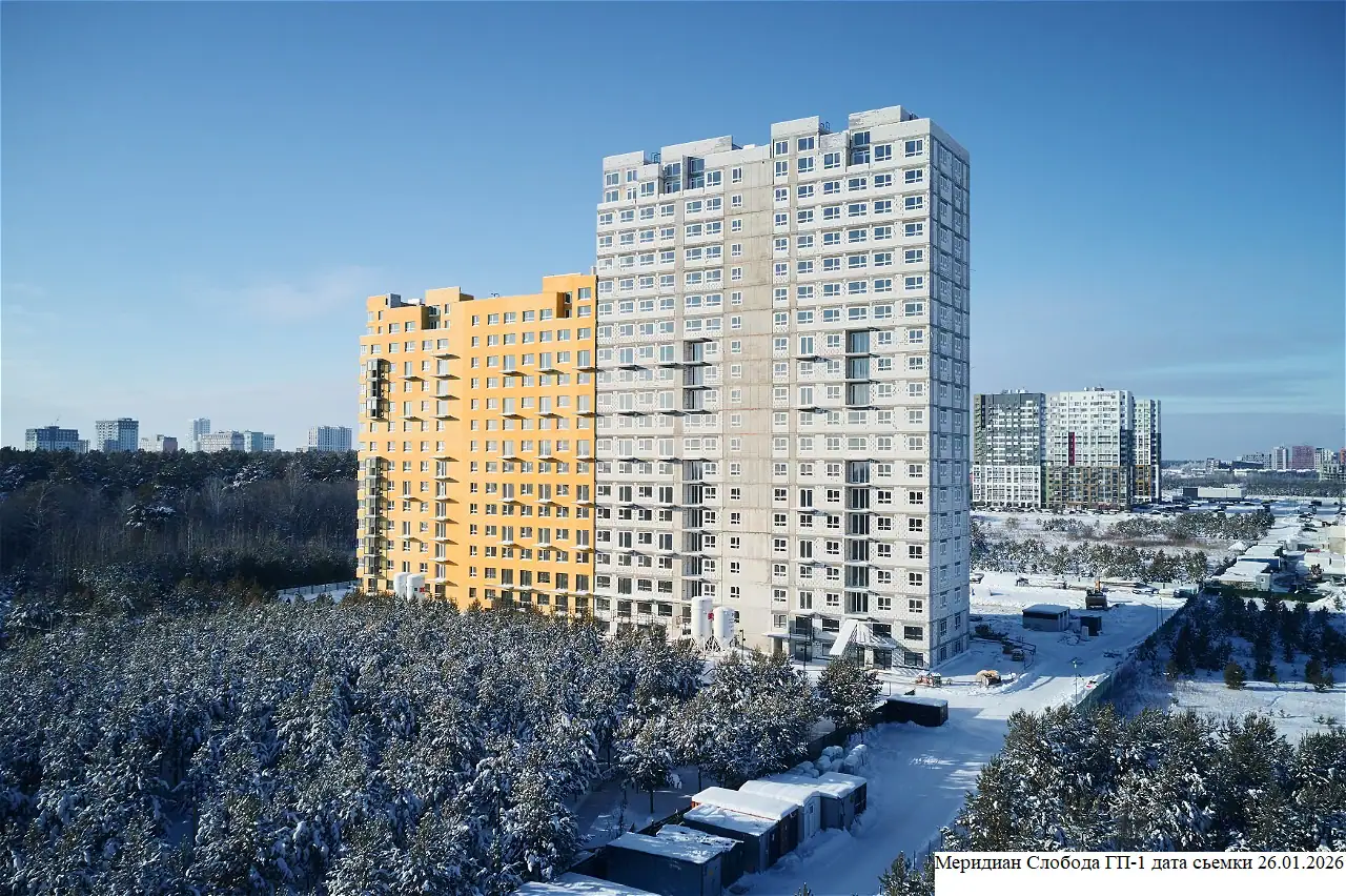 январь, 2026