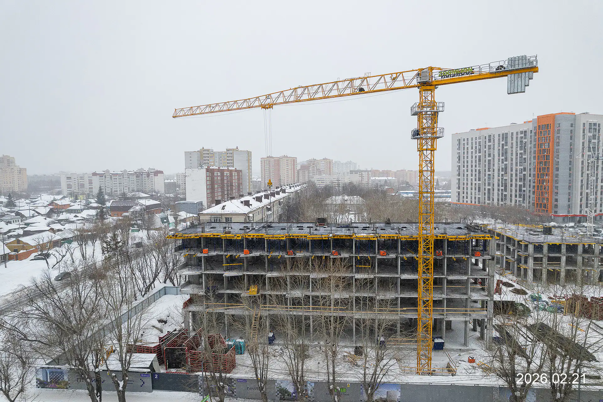 февраль, 2026