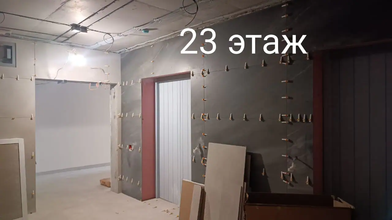 09 2025 г.