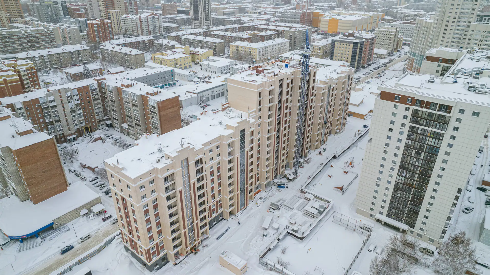 январь, 2023