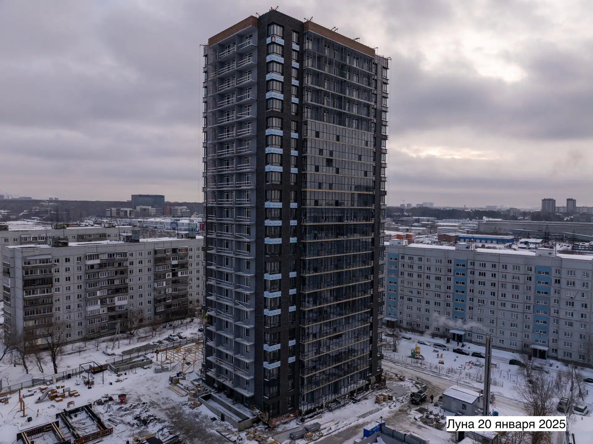 январь, 2025