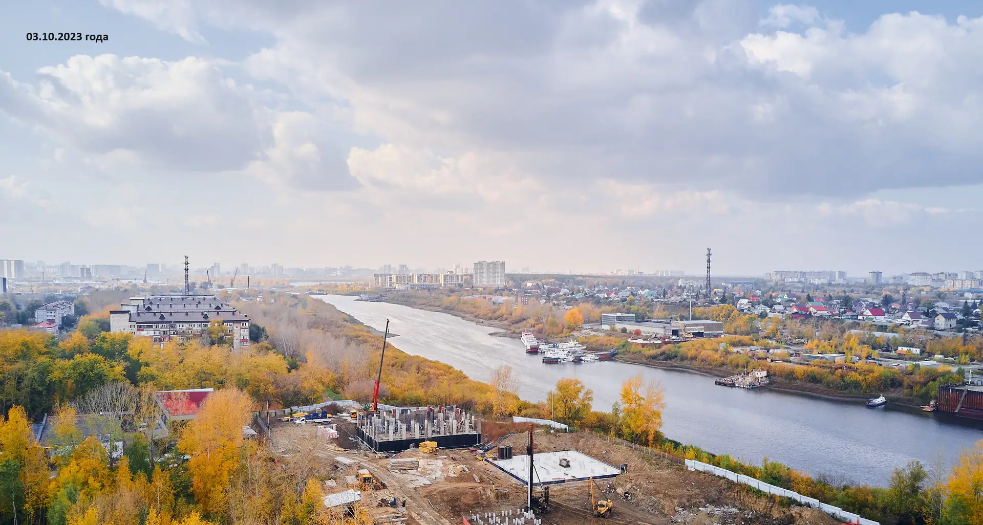 октябрь, 2023