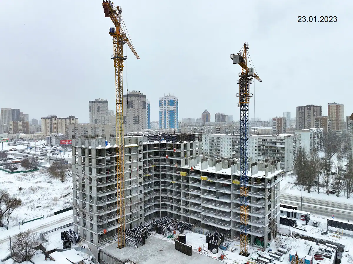 январь, 2023