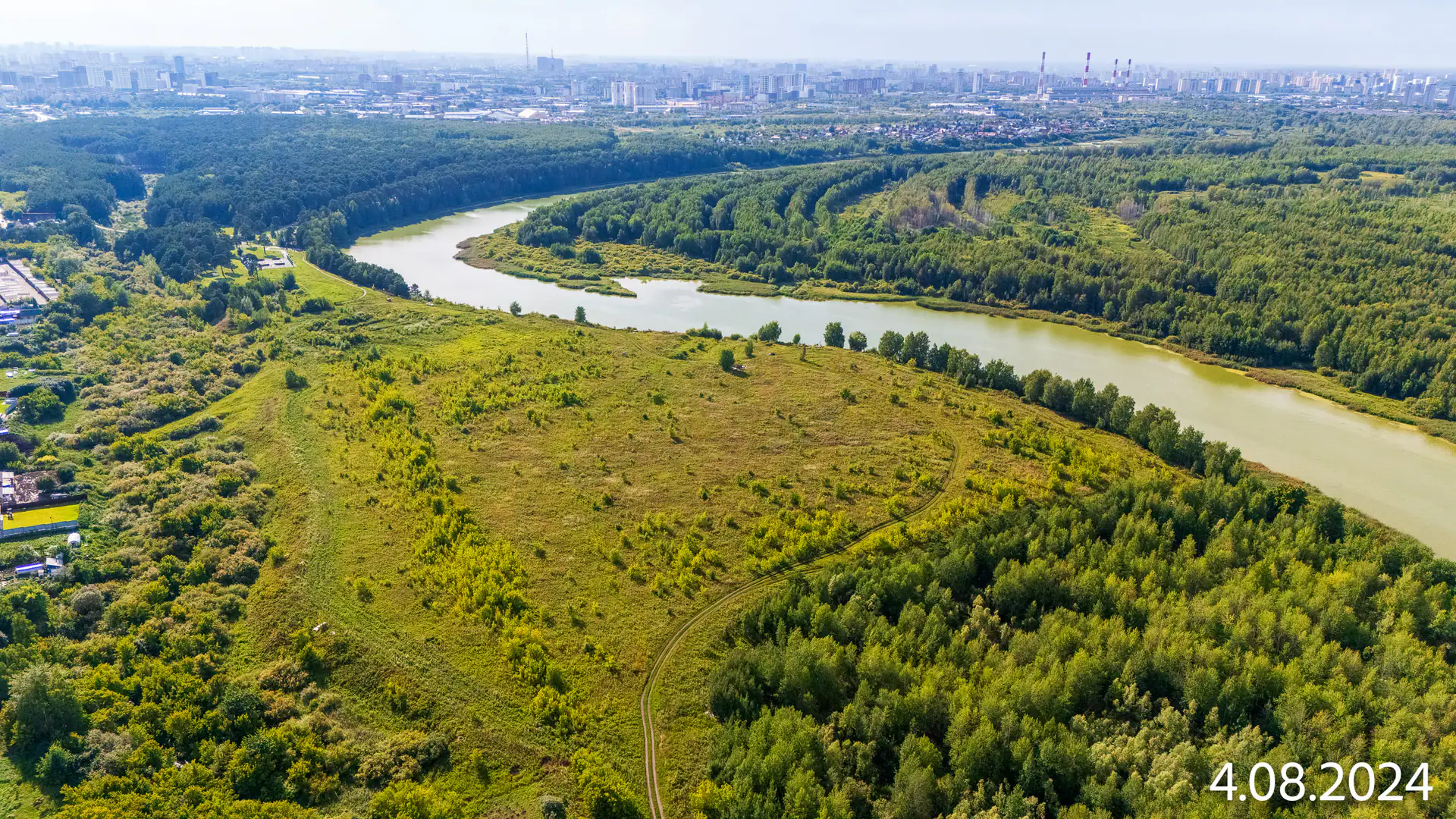 август, 2024