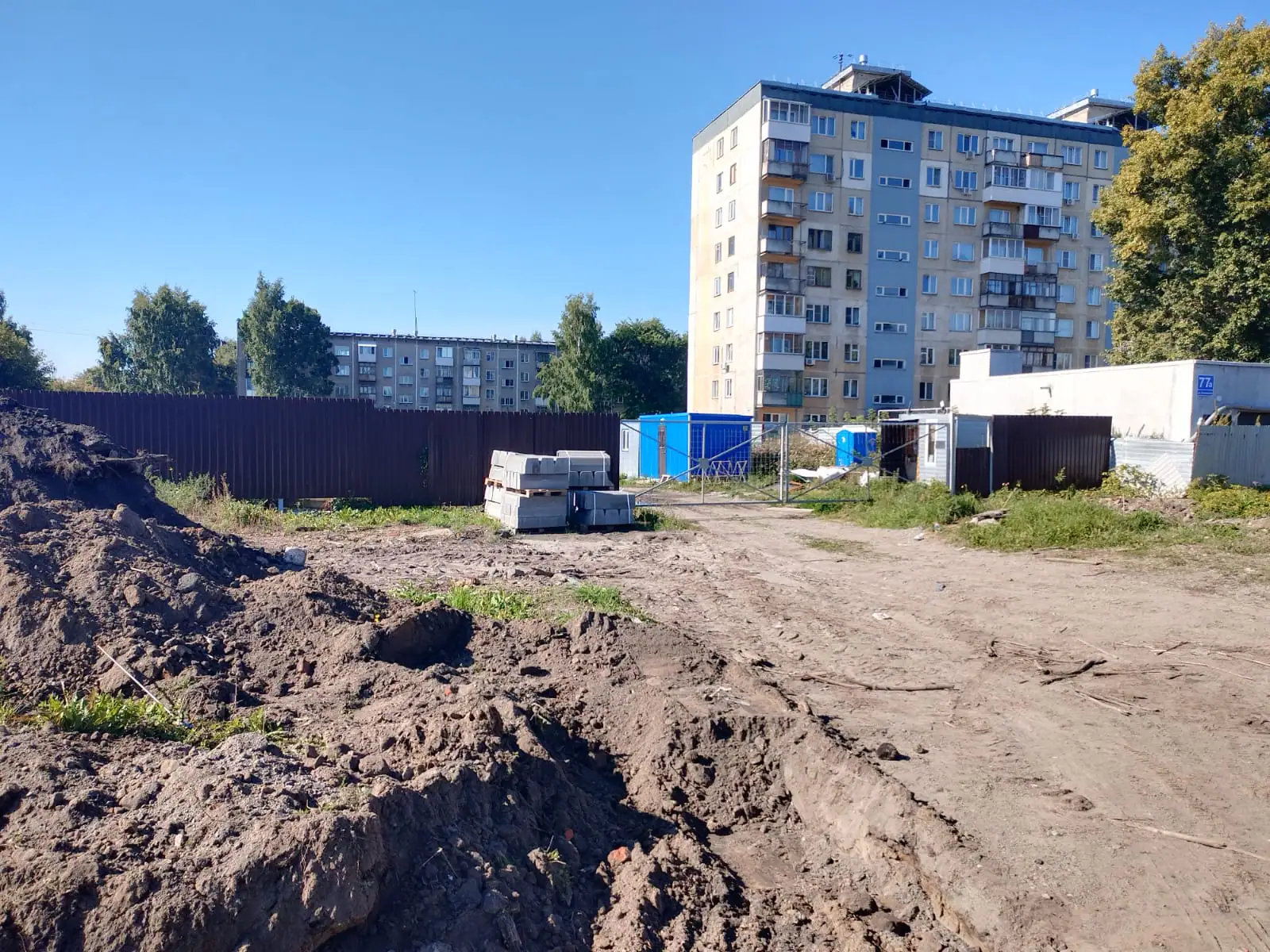 09 2025 г.