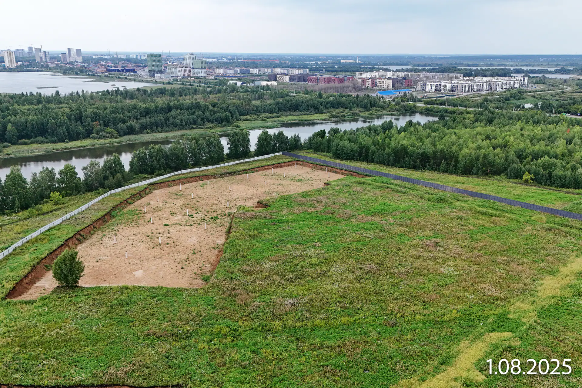 август, 2025