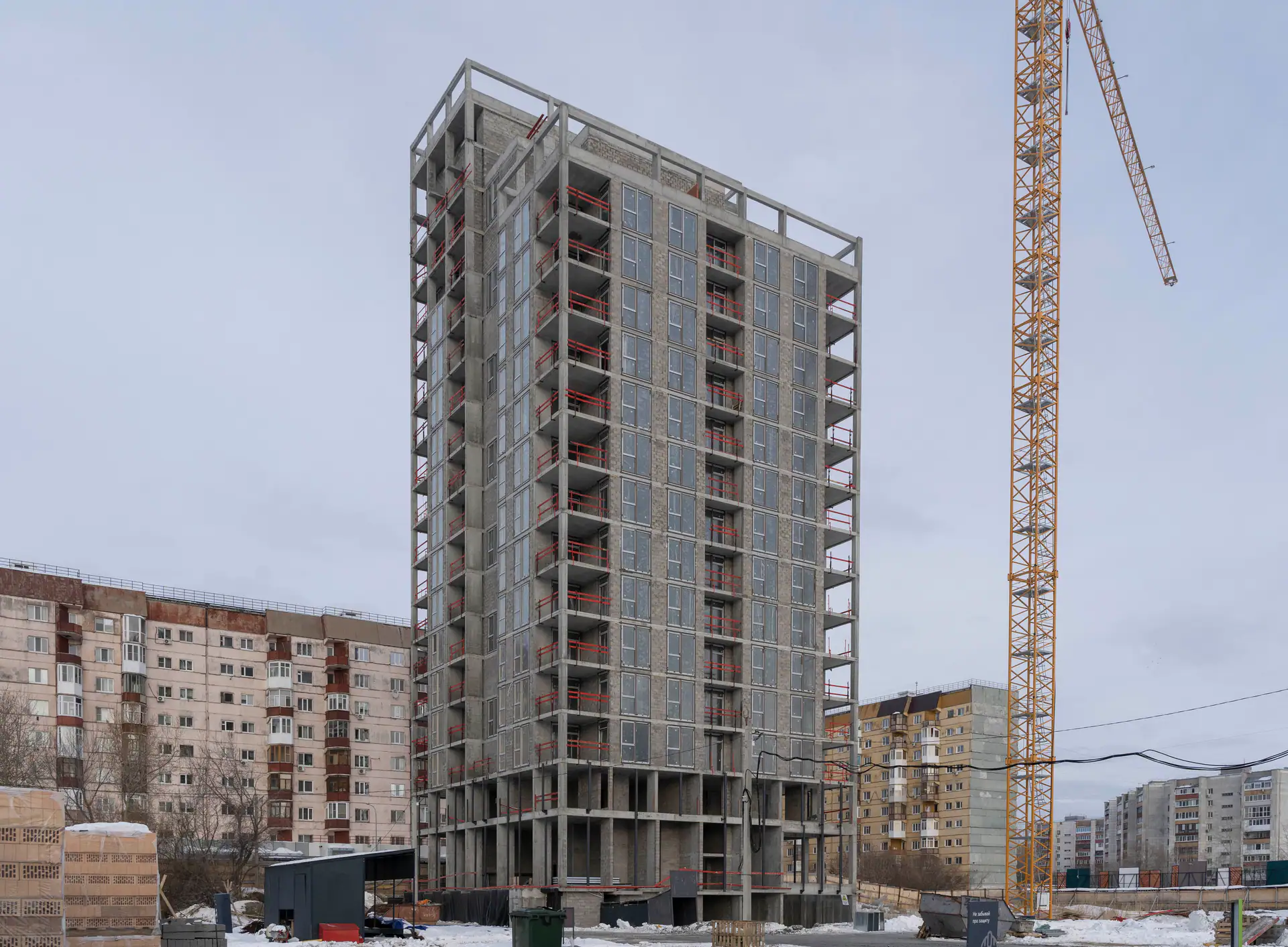 январь, 2023