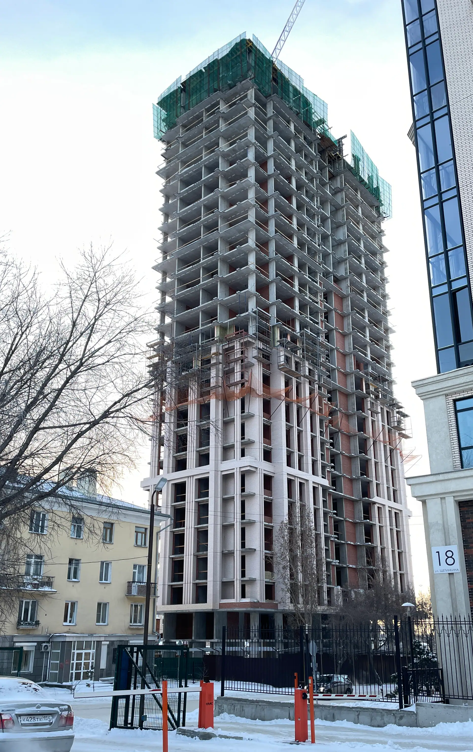 12 2023 г.