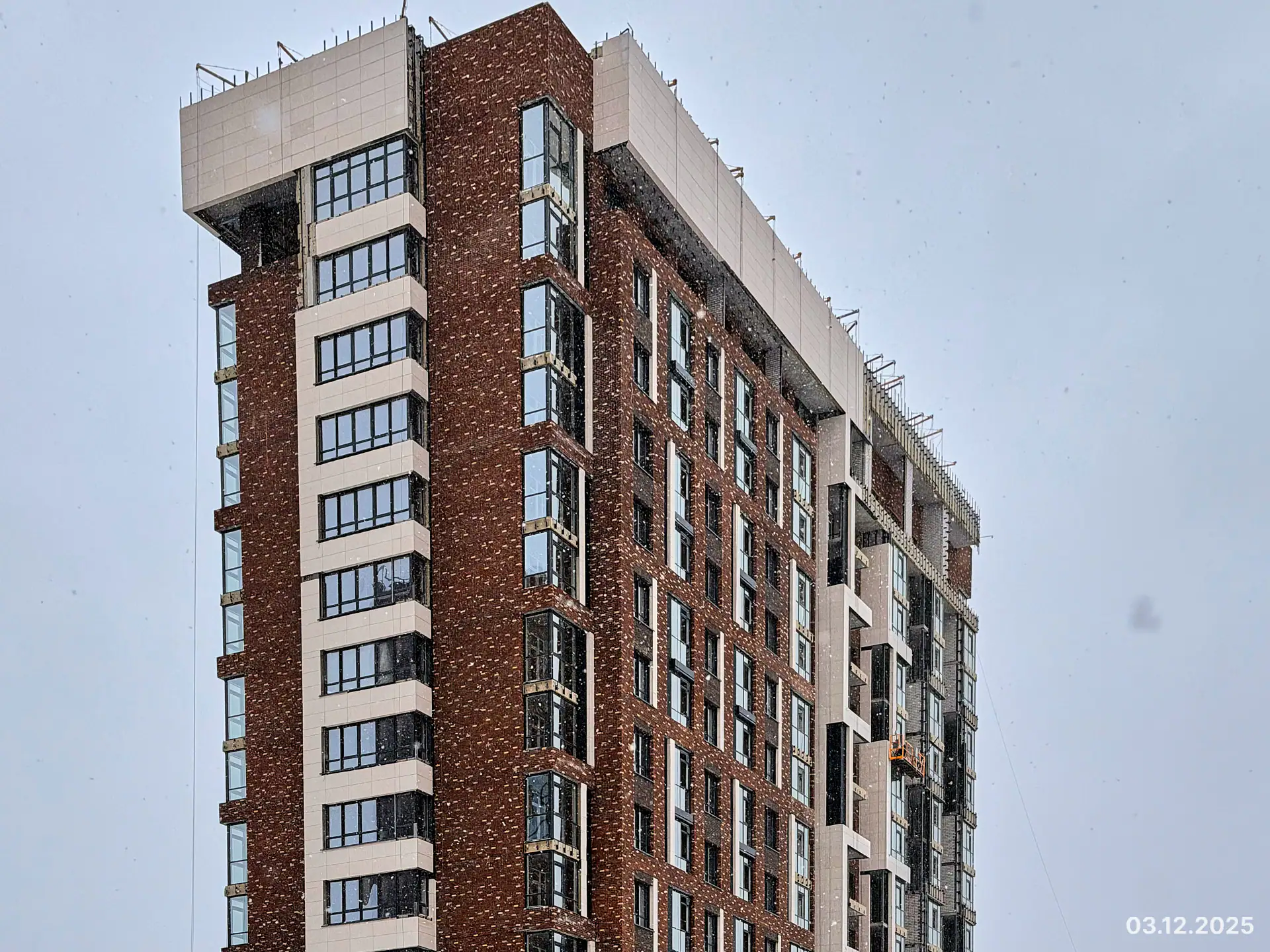декабрь, 2025