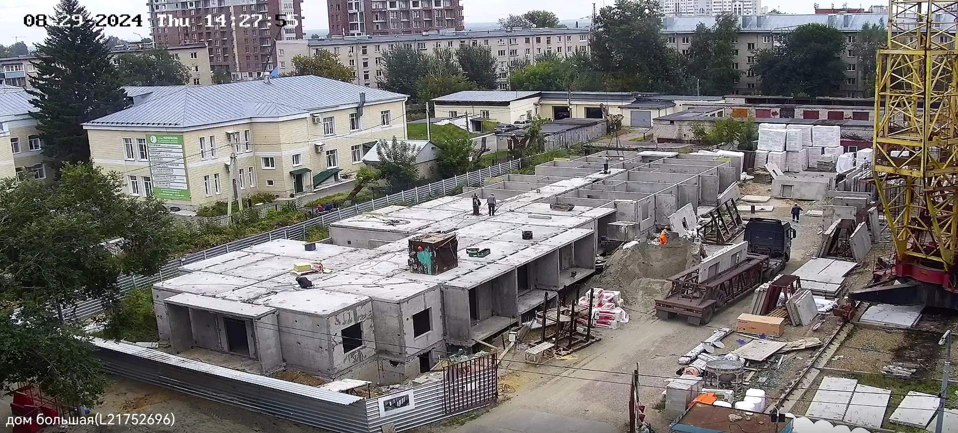 август, 2024
