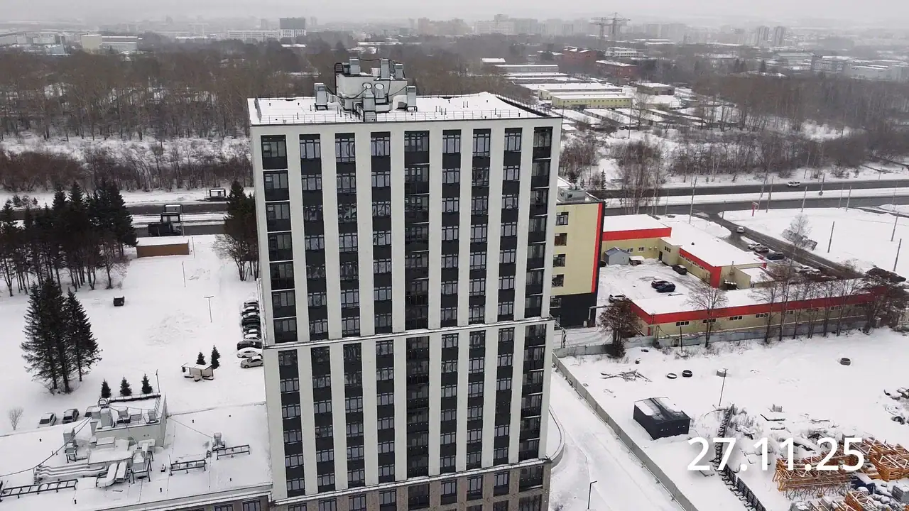 11 2025 г.