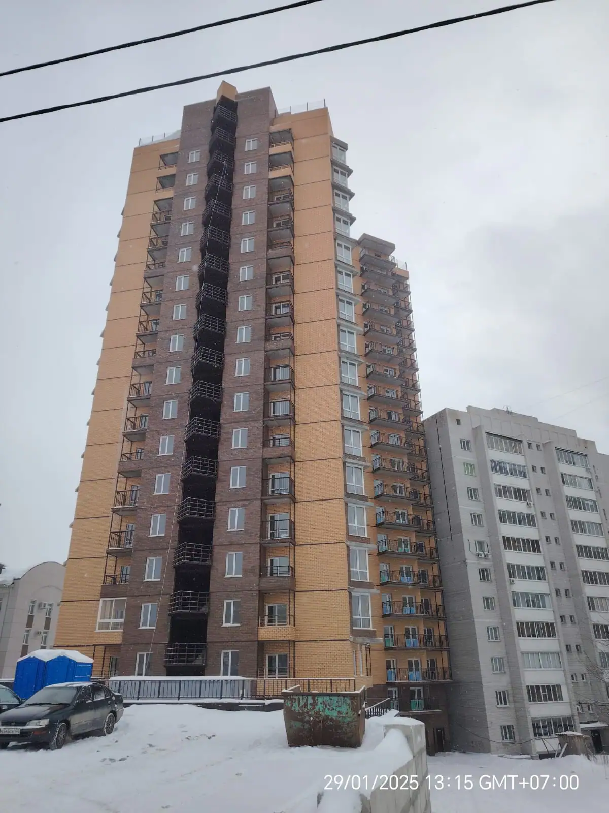 февраль, 2025