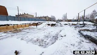 декабрь, 2024