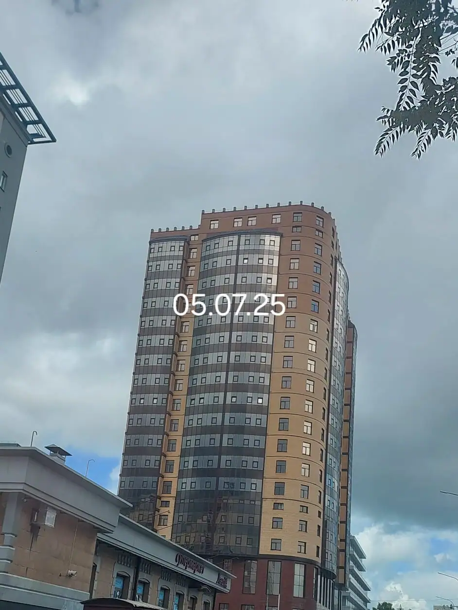 июль, 2025