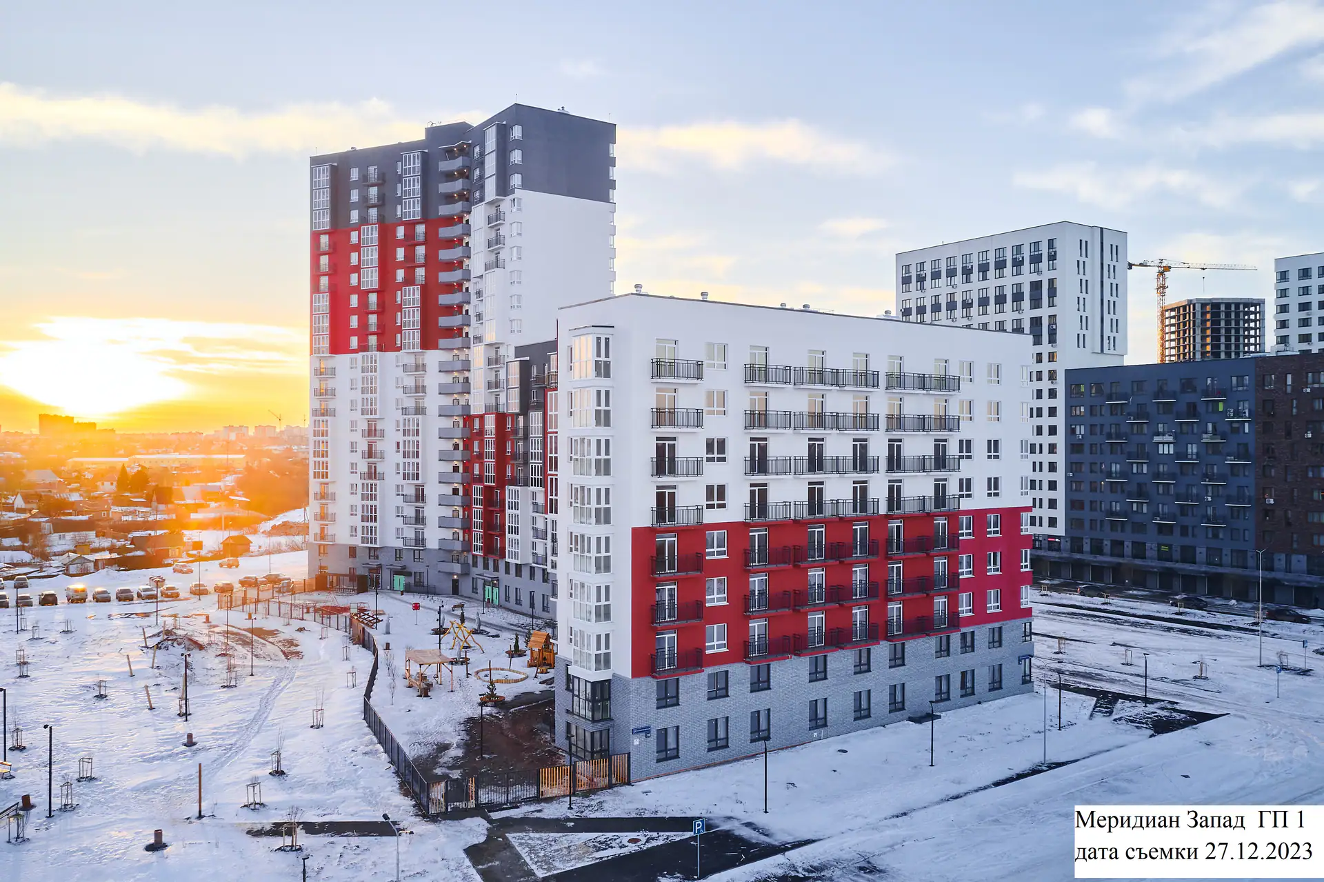 декабрь, 2023