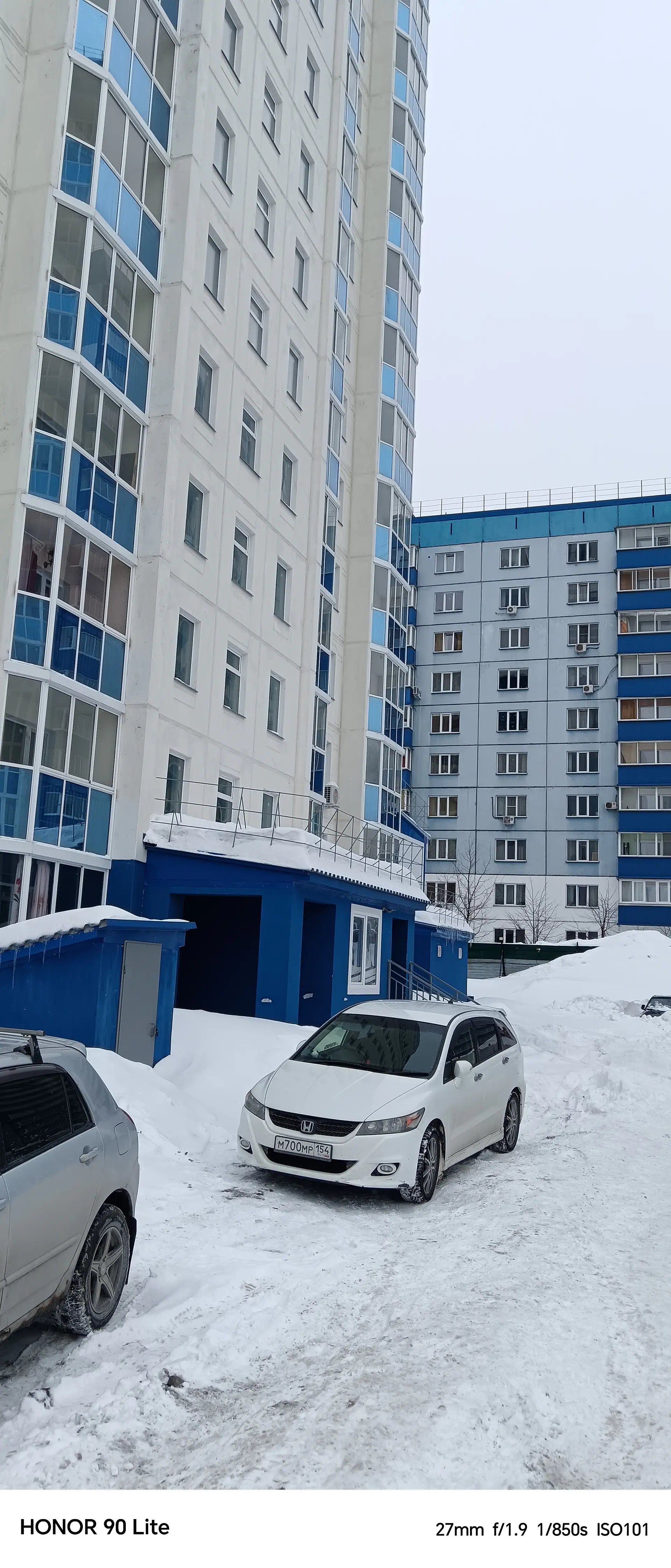 03 2026 г.
