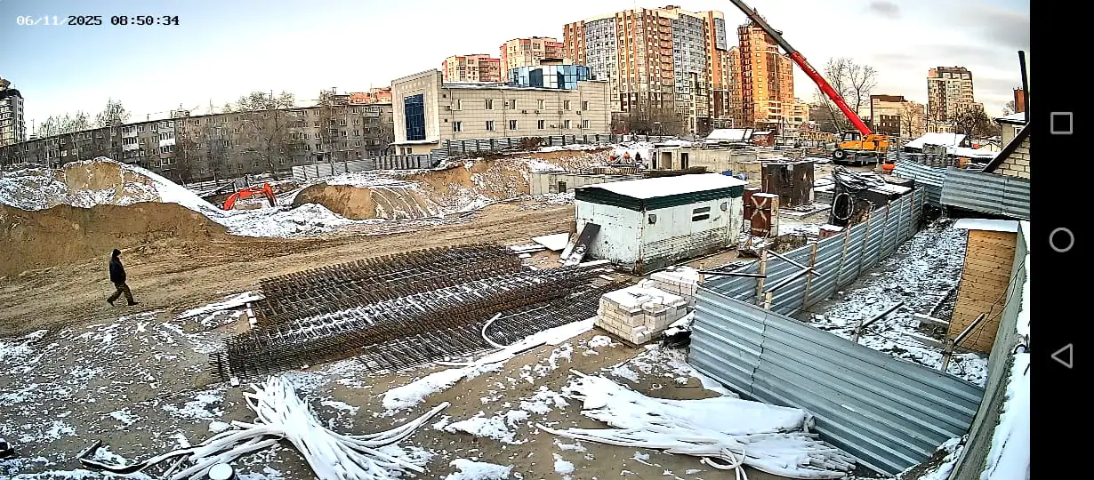 ноябрь, 2025