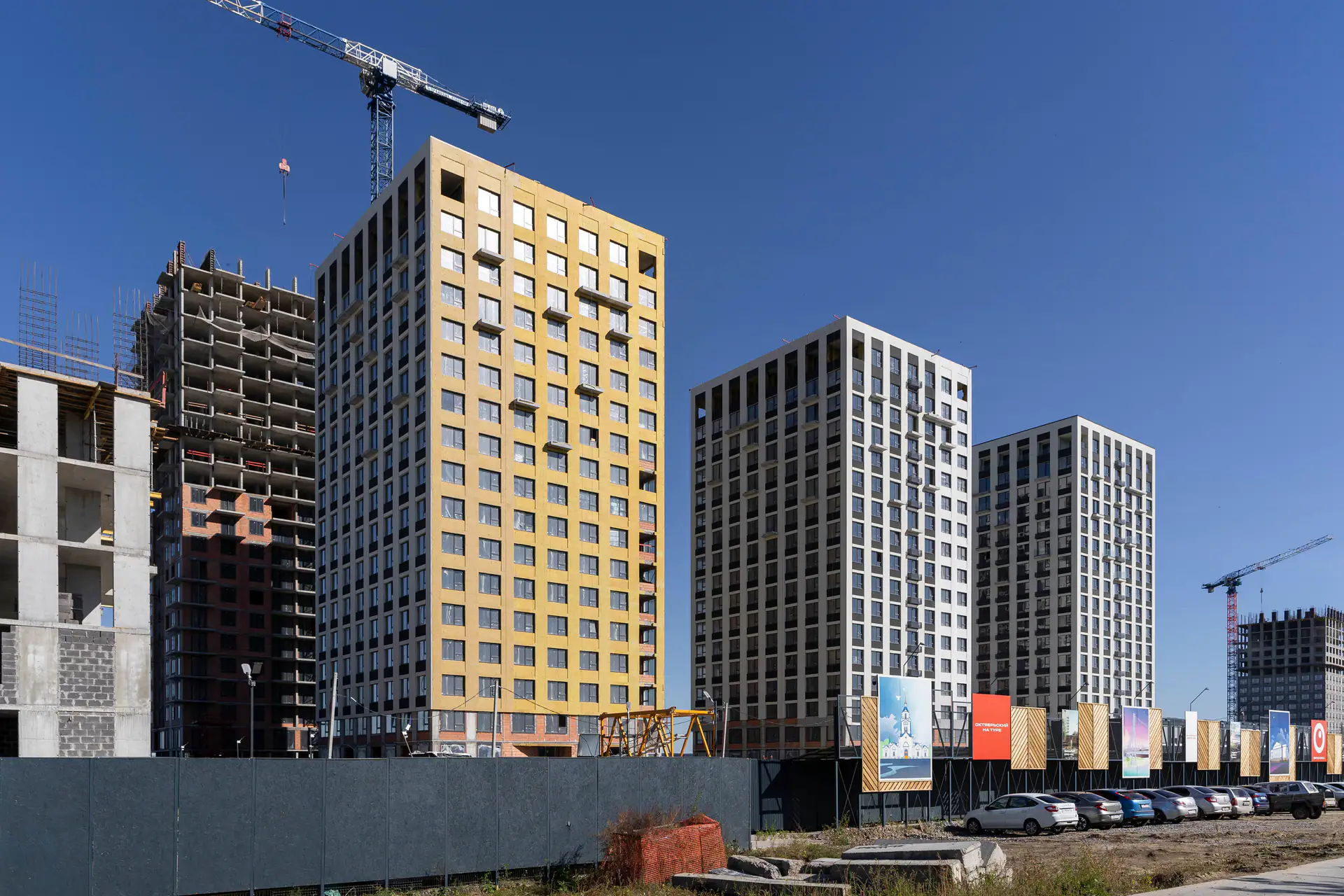 сентябрь, 2024
