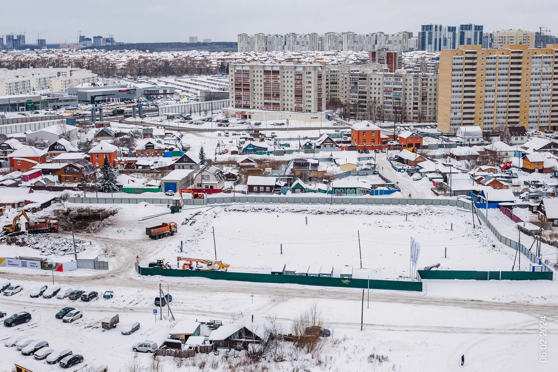 февраль, 2024