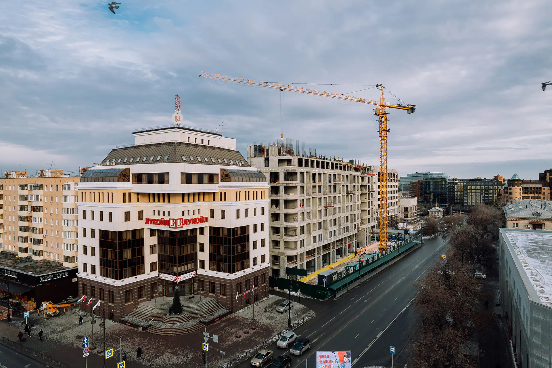 ноябрь, 2023