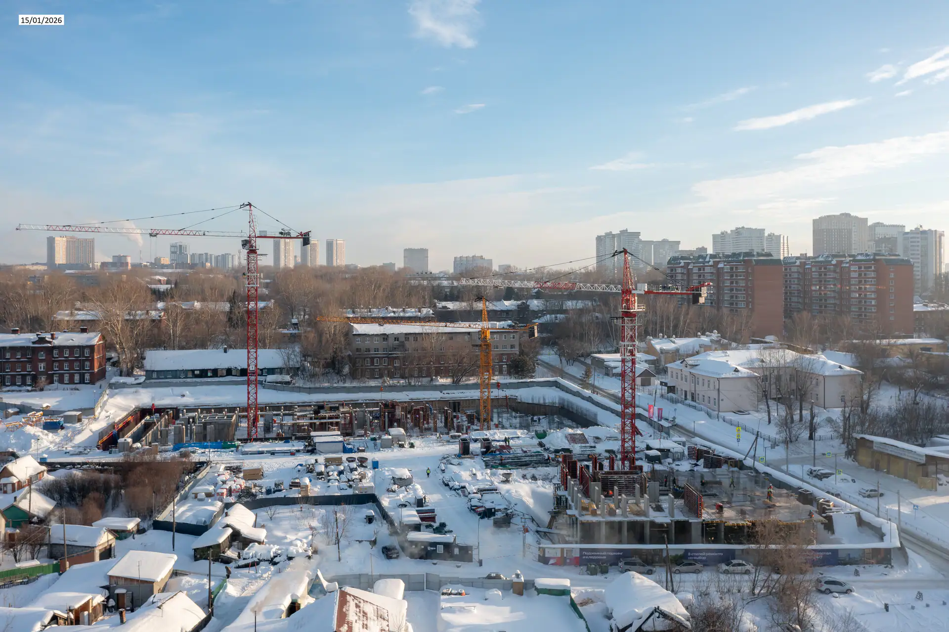 январь, 2026