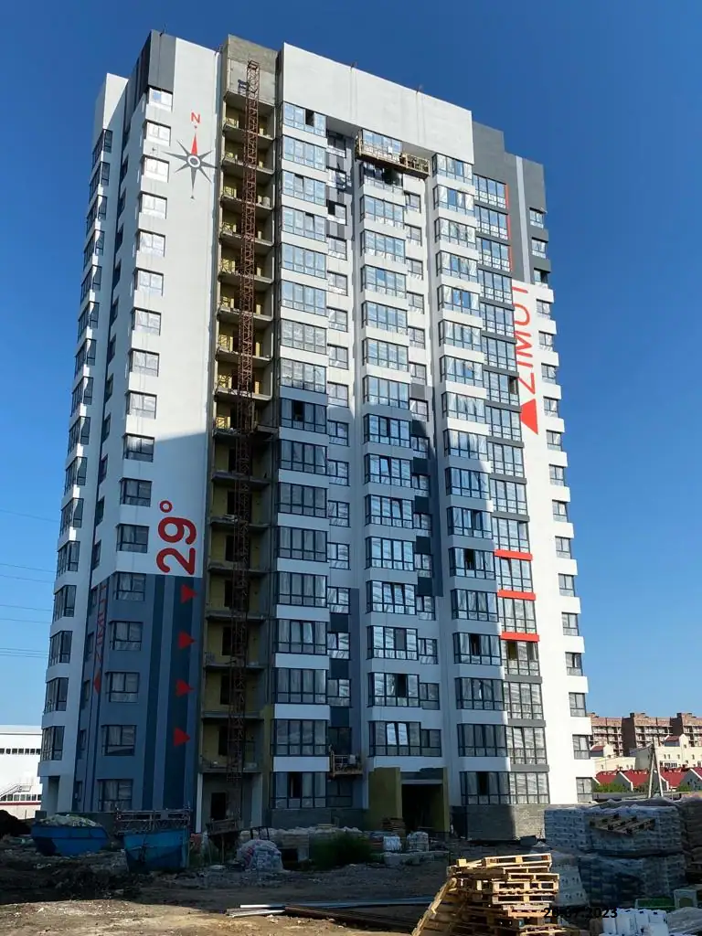июль, 2023