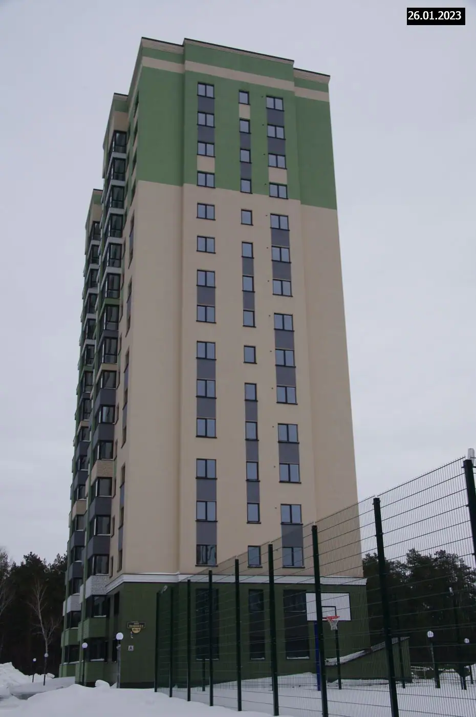 январь, 2023
