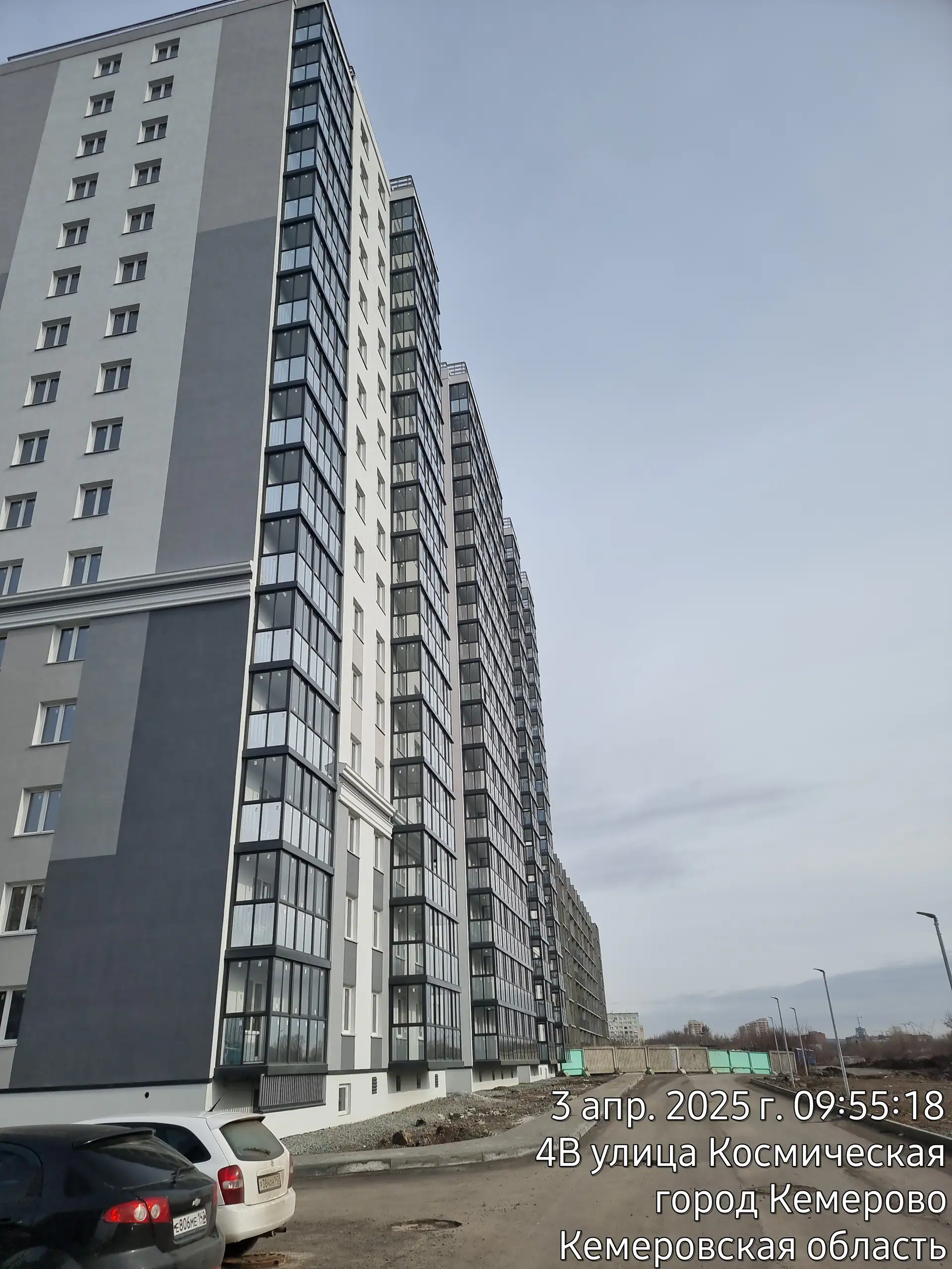 апрель, 2025