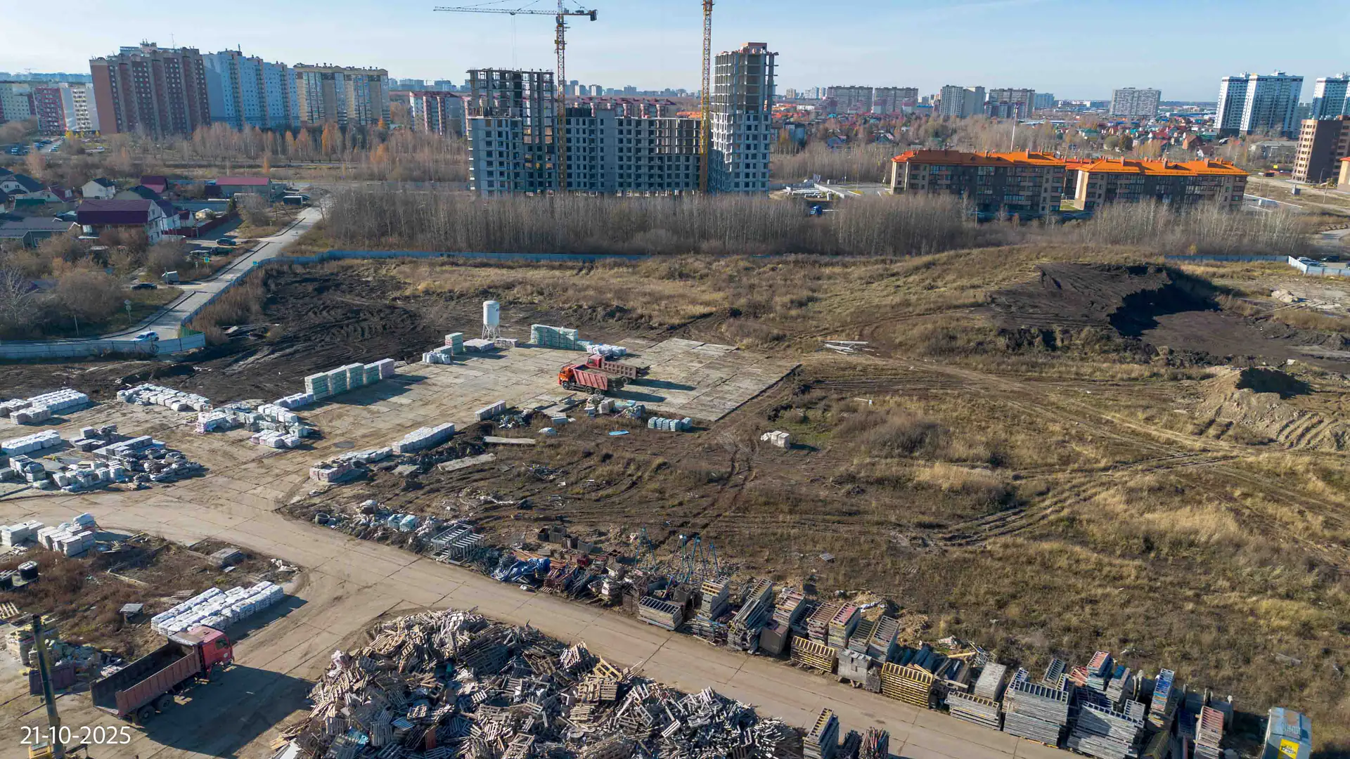 октябрь, 2025