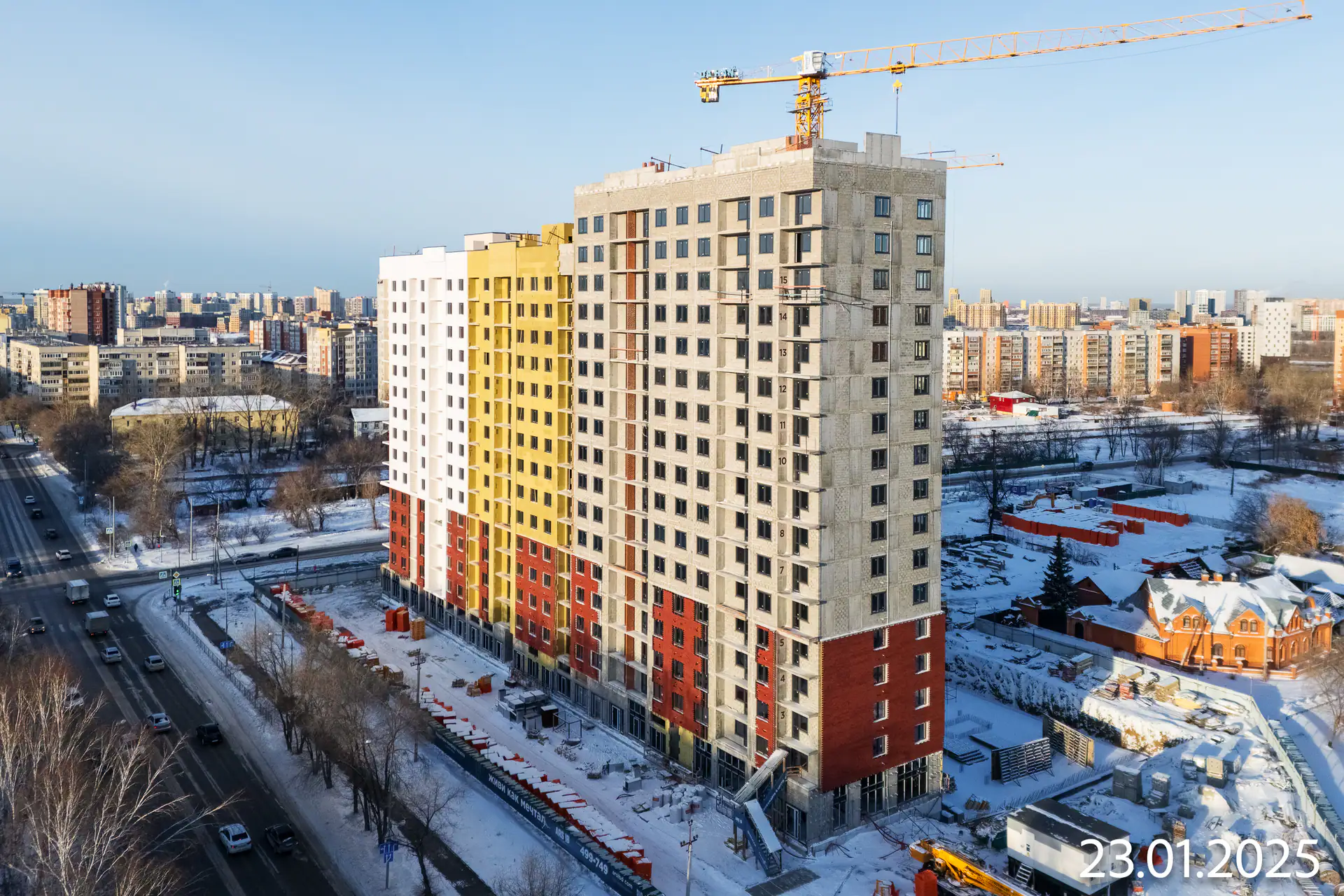 январь, 2025