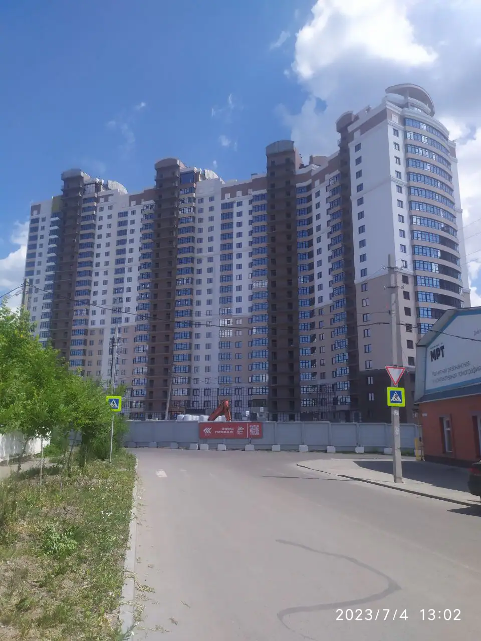 июль, 2023