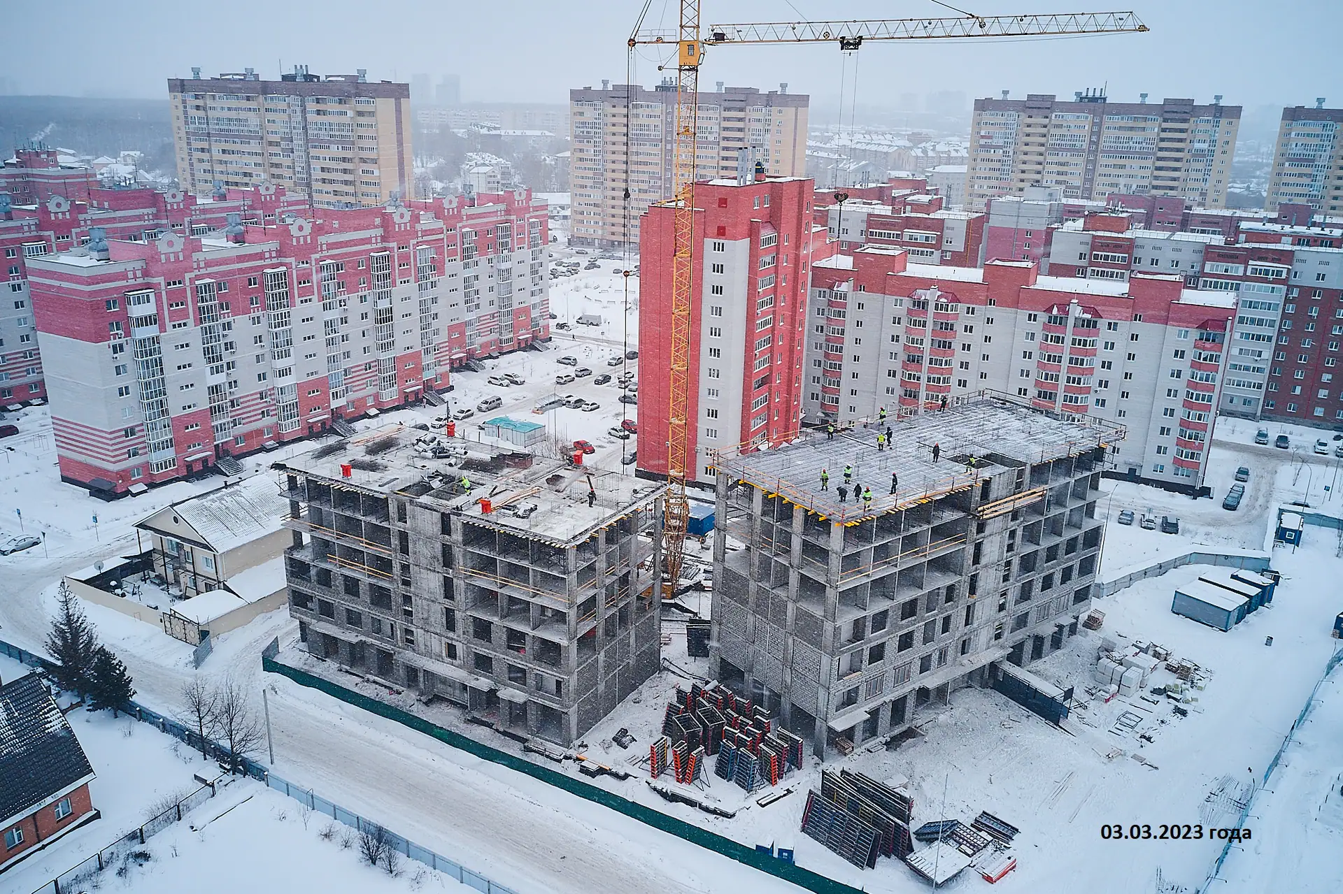 март, 2023