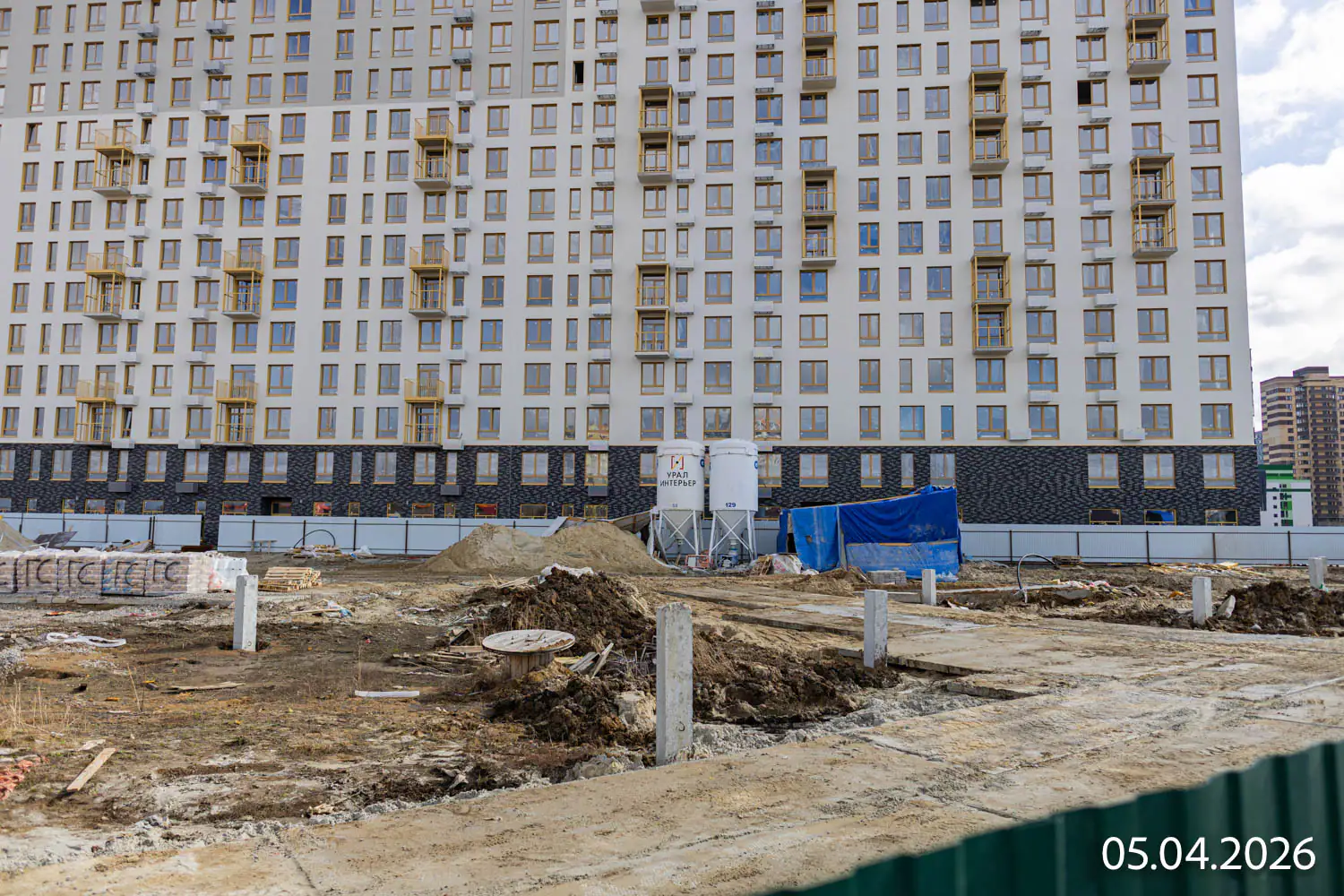 апрель, 2026