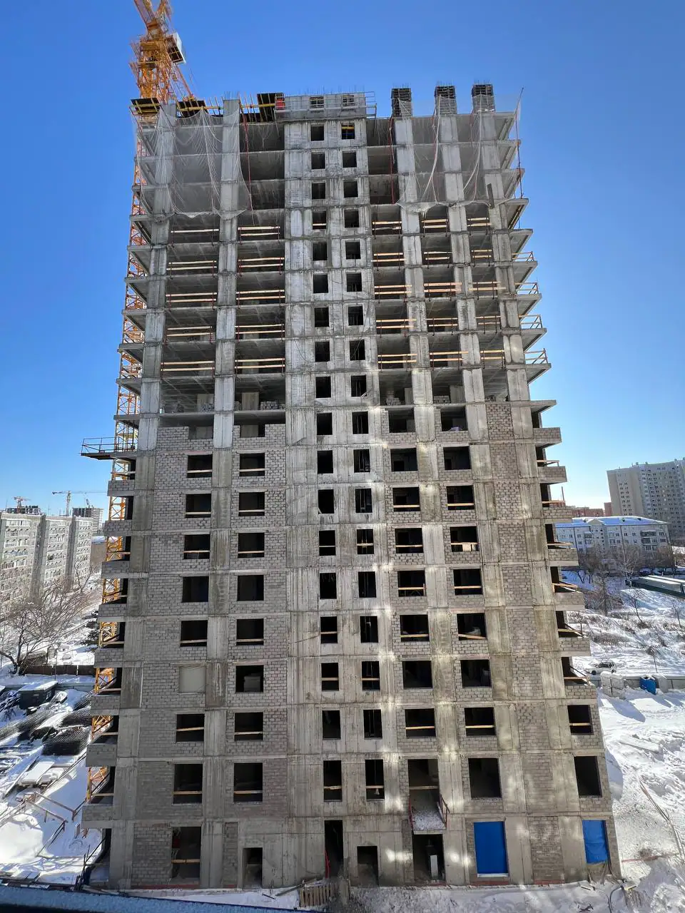 март, 2026
