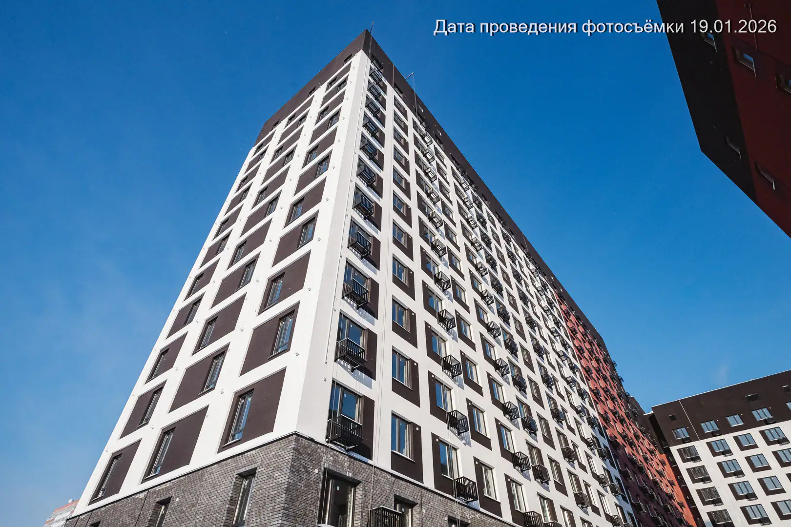 январь, 2026