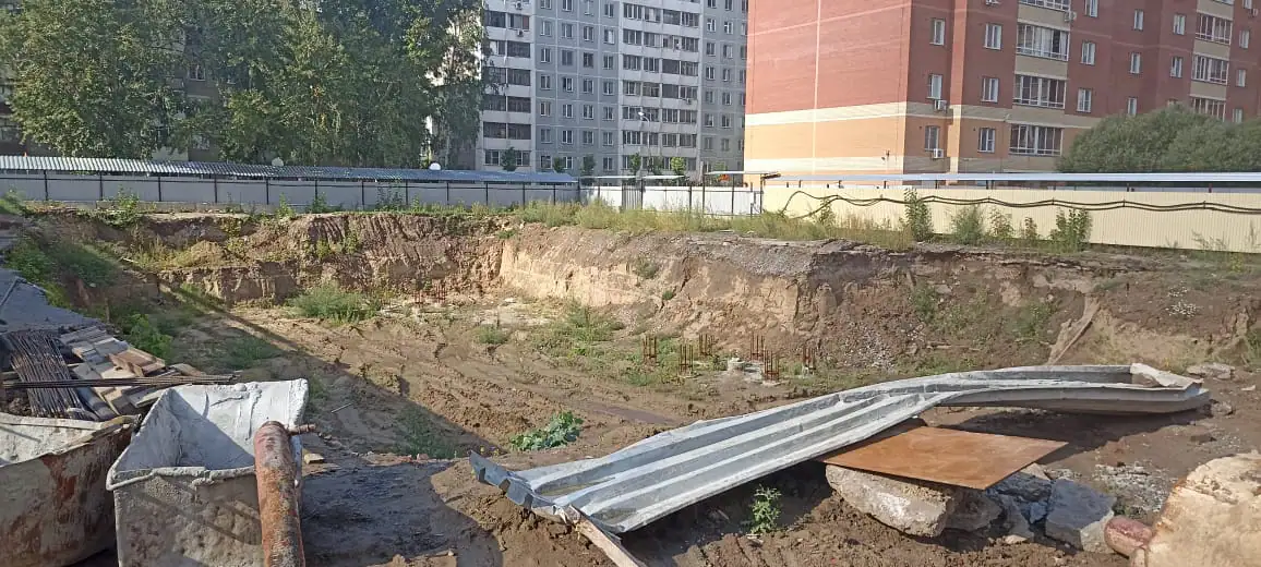 09 2023 г.