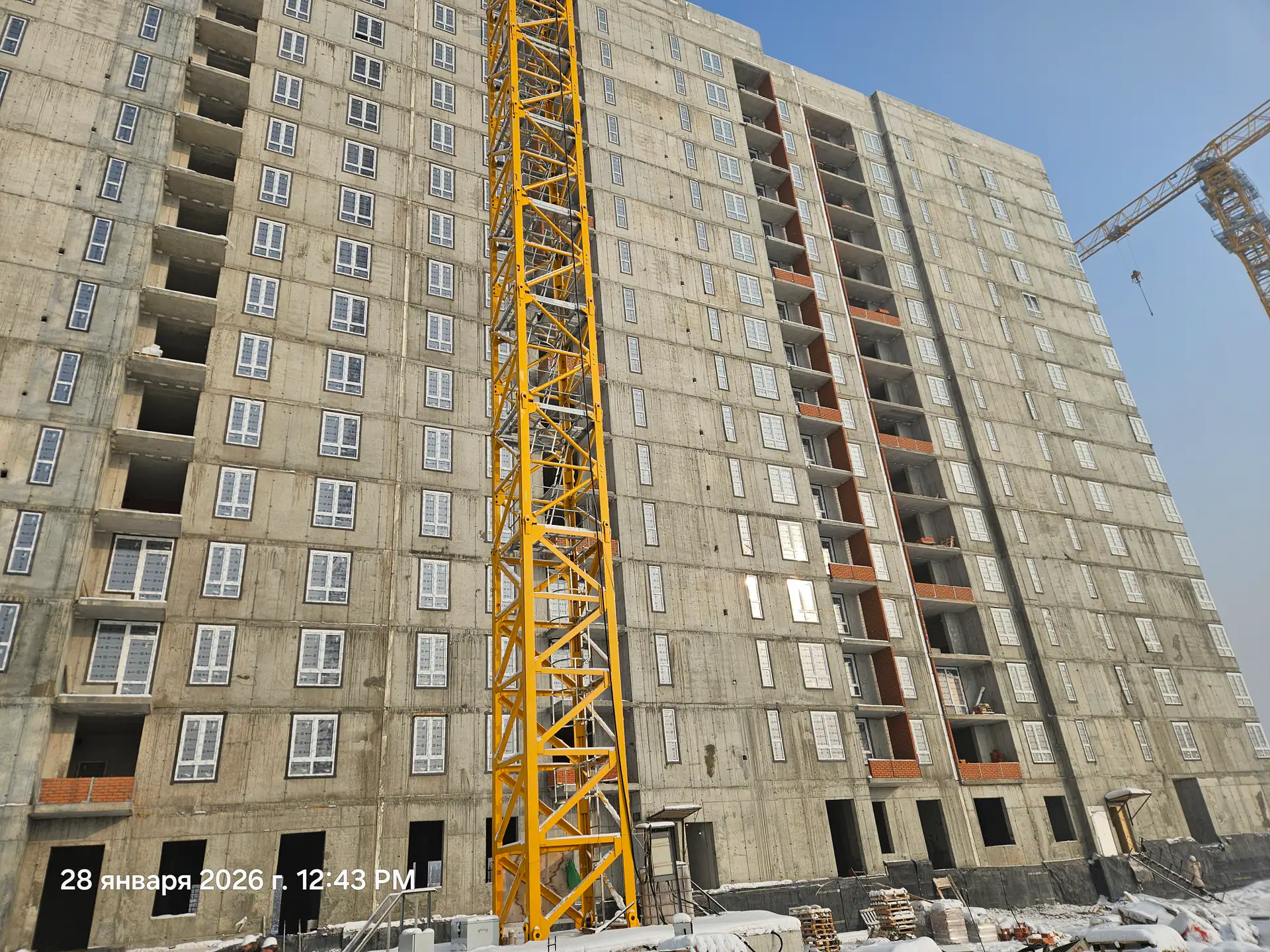 январь, 2026