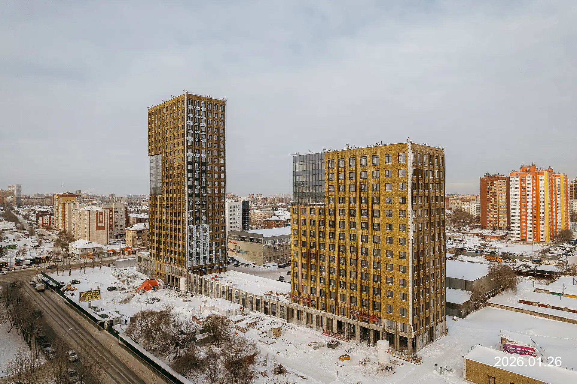 январь, 2026