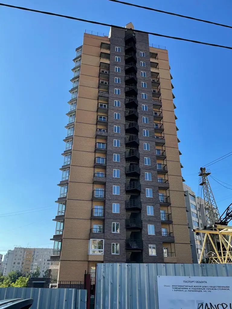 август, 2023