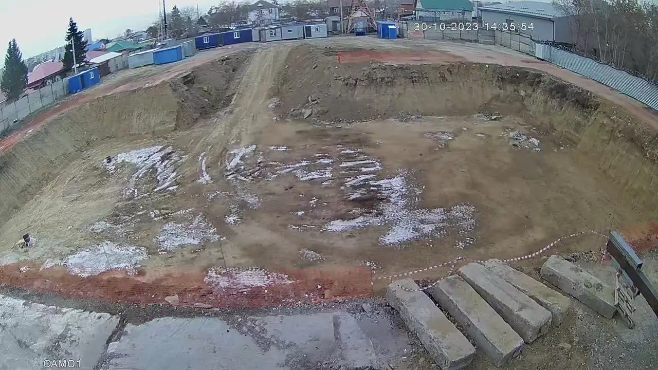 октябрь, 2023