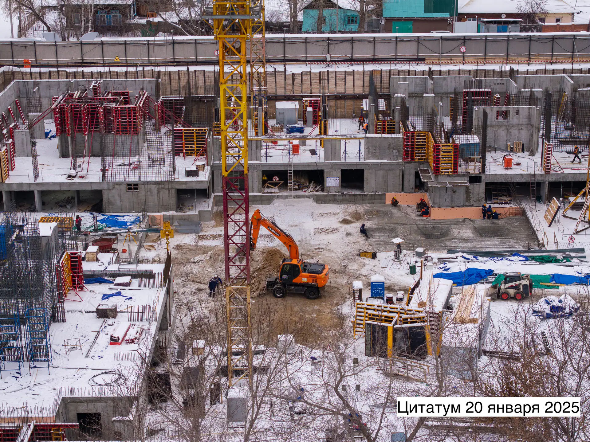 январь, 2025