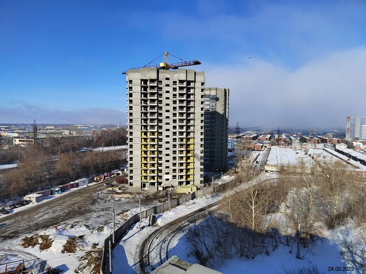03 2023 г.