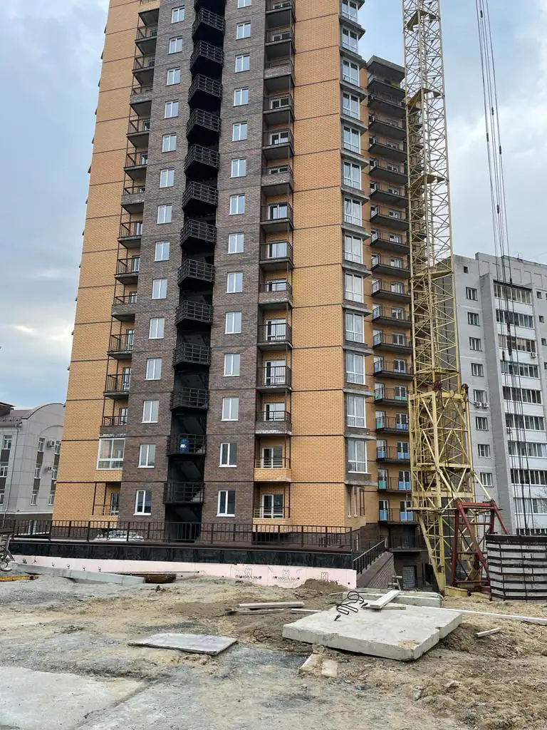 май, 2023