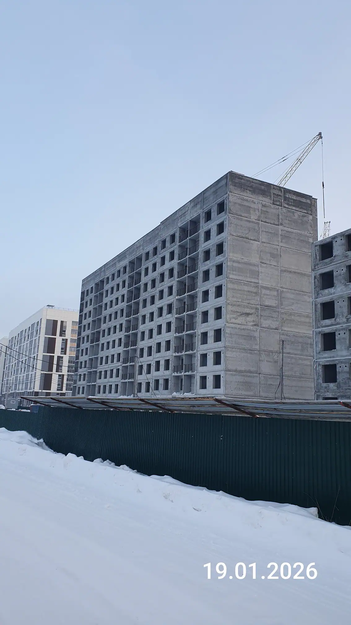 январь, 2026