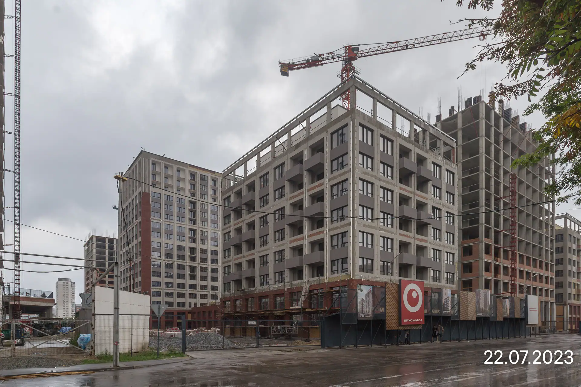 июль, 2023